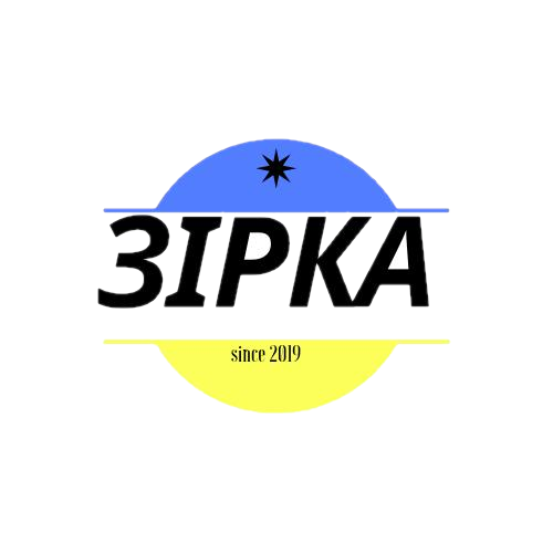 Зірка