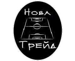 Нова Трейд