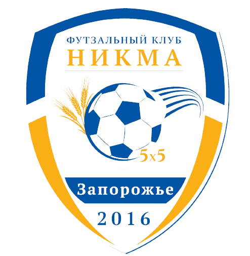 Нікма