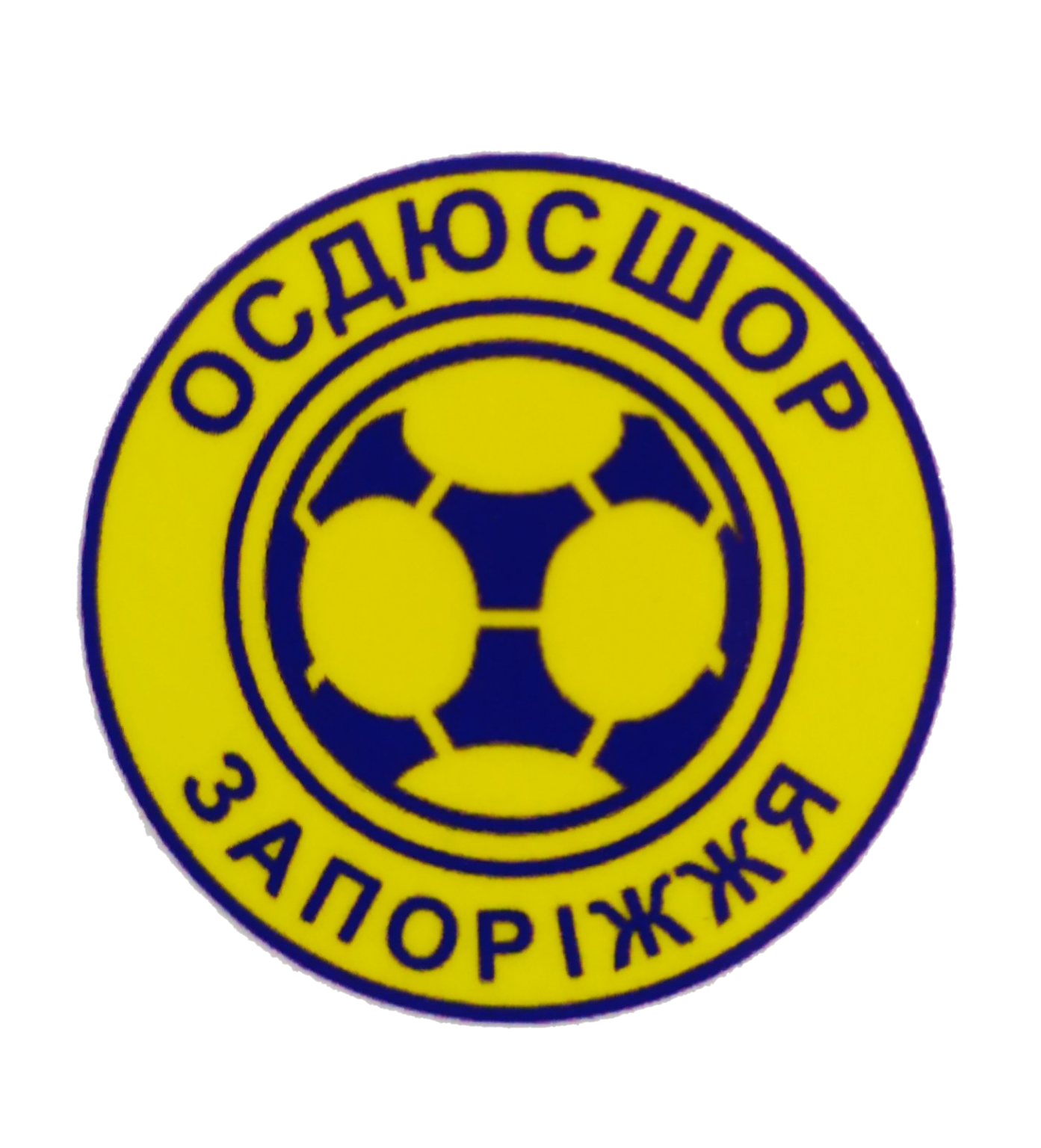 ОСДЮСШОР 05