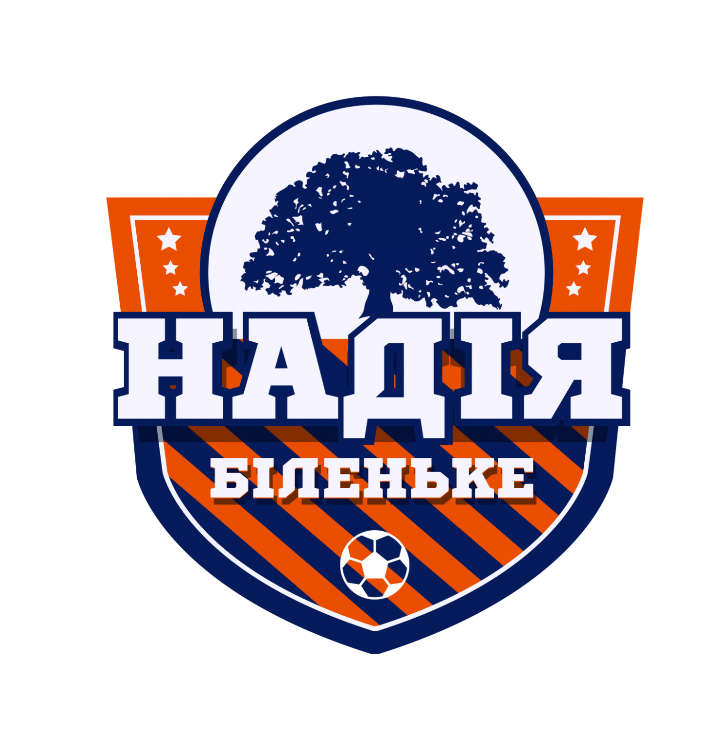 Надія