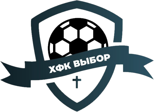 ХФК Вибір