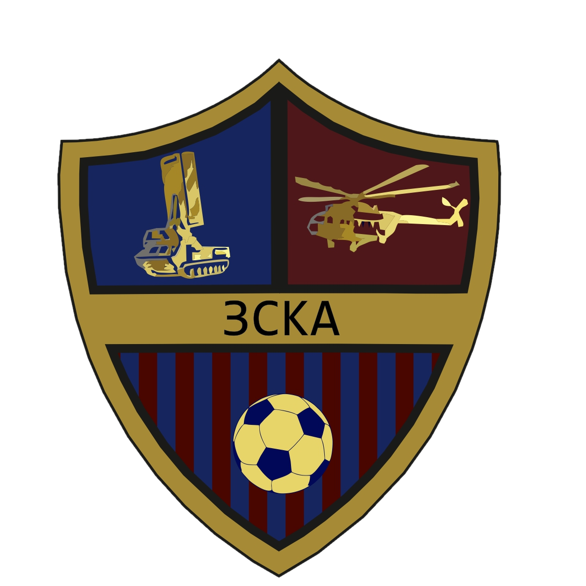 ЗСКА