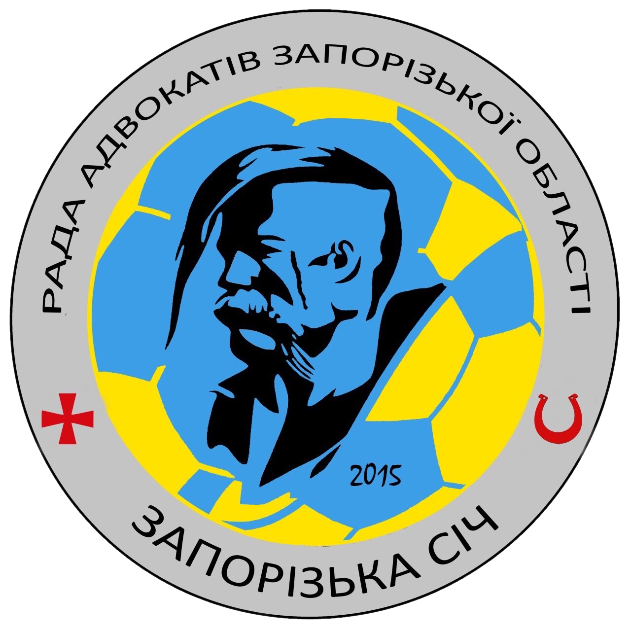 Запорізька Січ