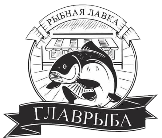 ГлавРиба