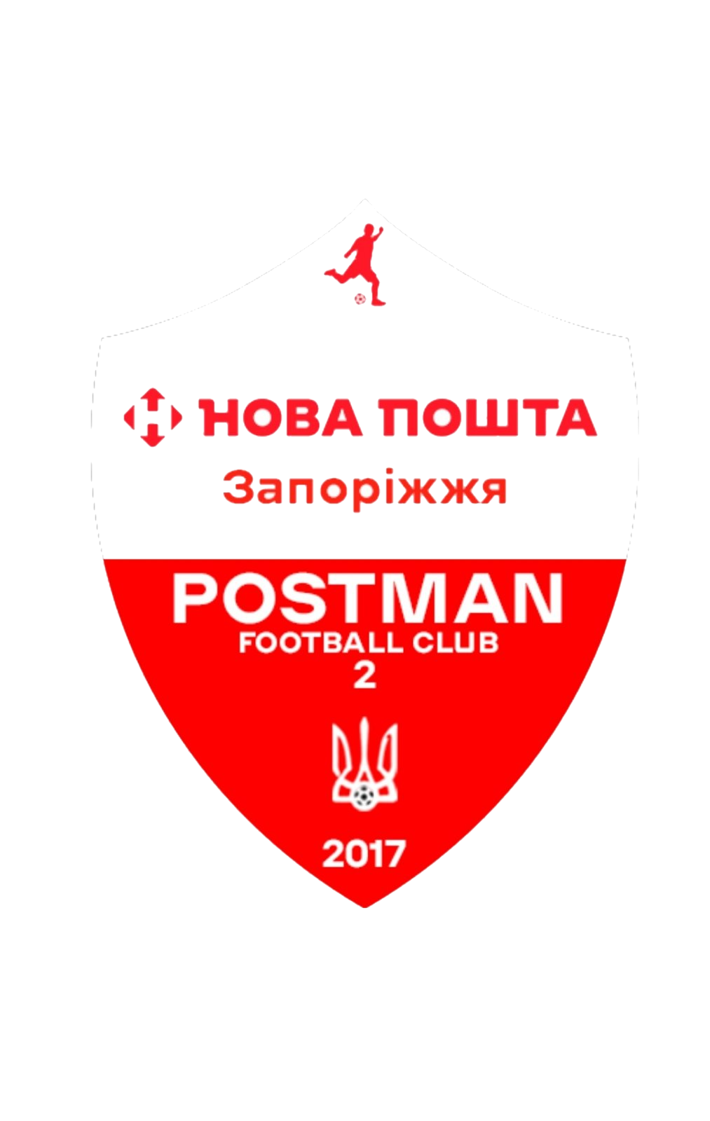 Postman 2