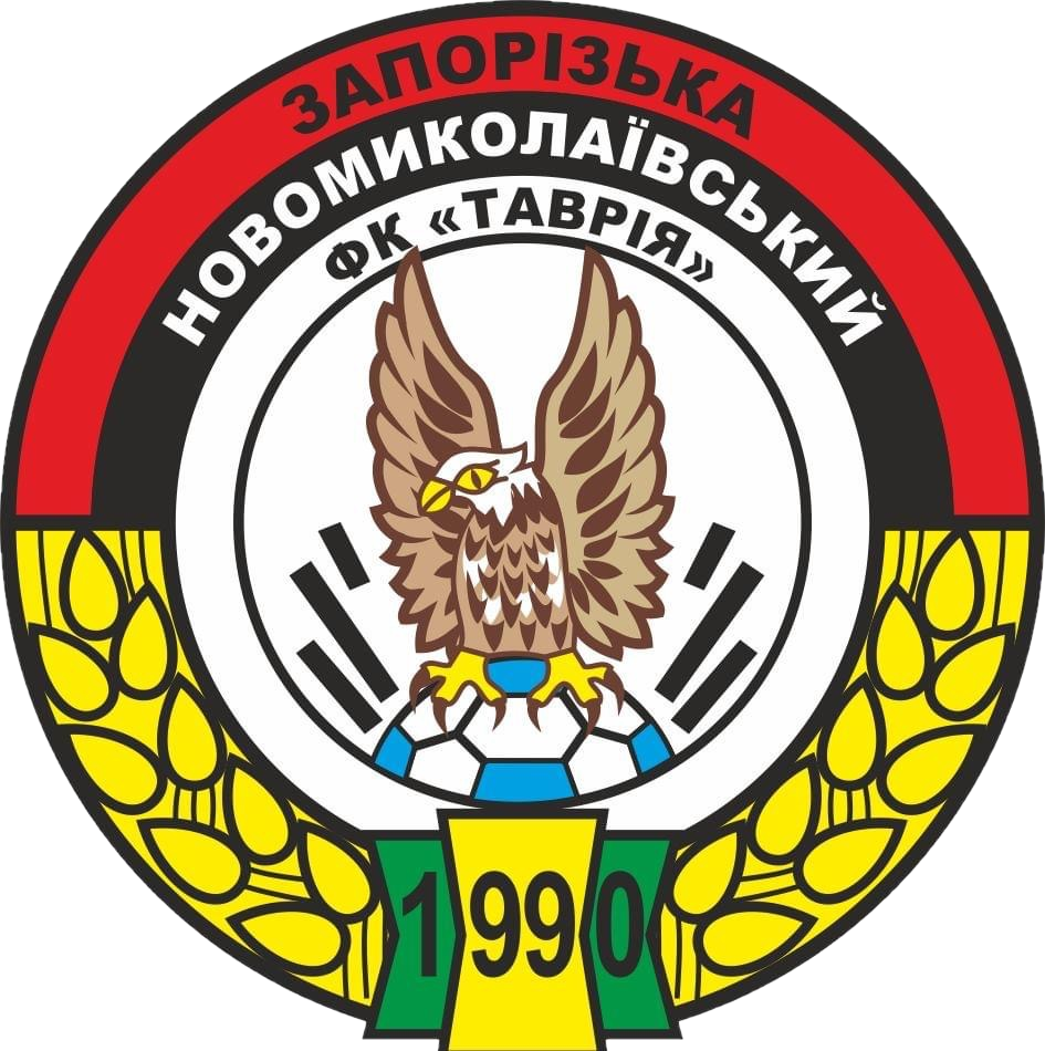 Таврія Новомиколаївка 09