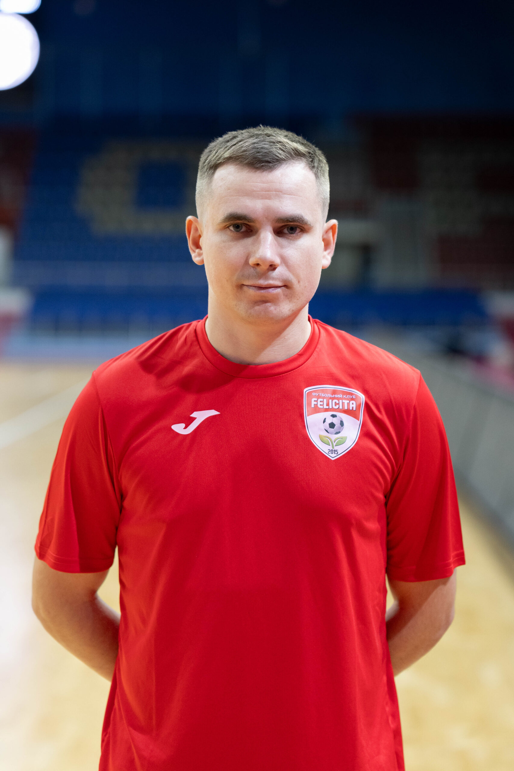 Лютий Роман