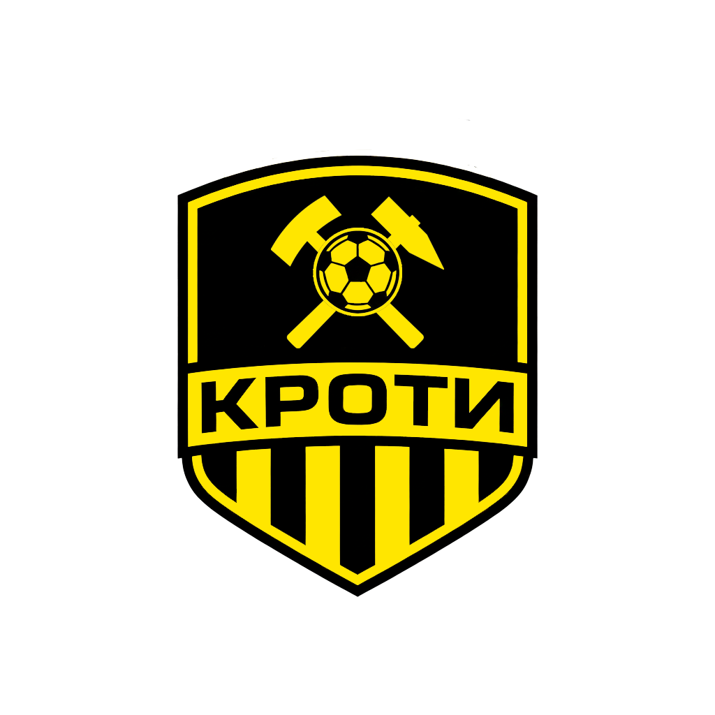 Кроти