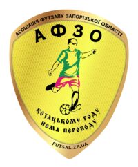 Чемпіонат Вищої ліги АФЗО сезону 2026