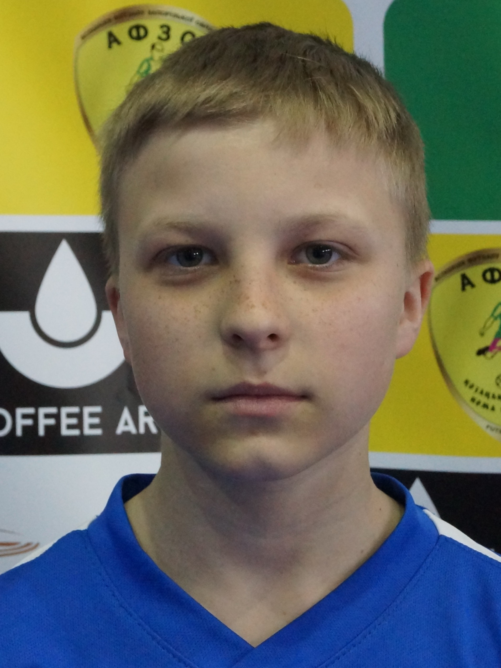 Важненко Вадим