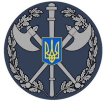Судова Охорона