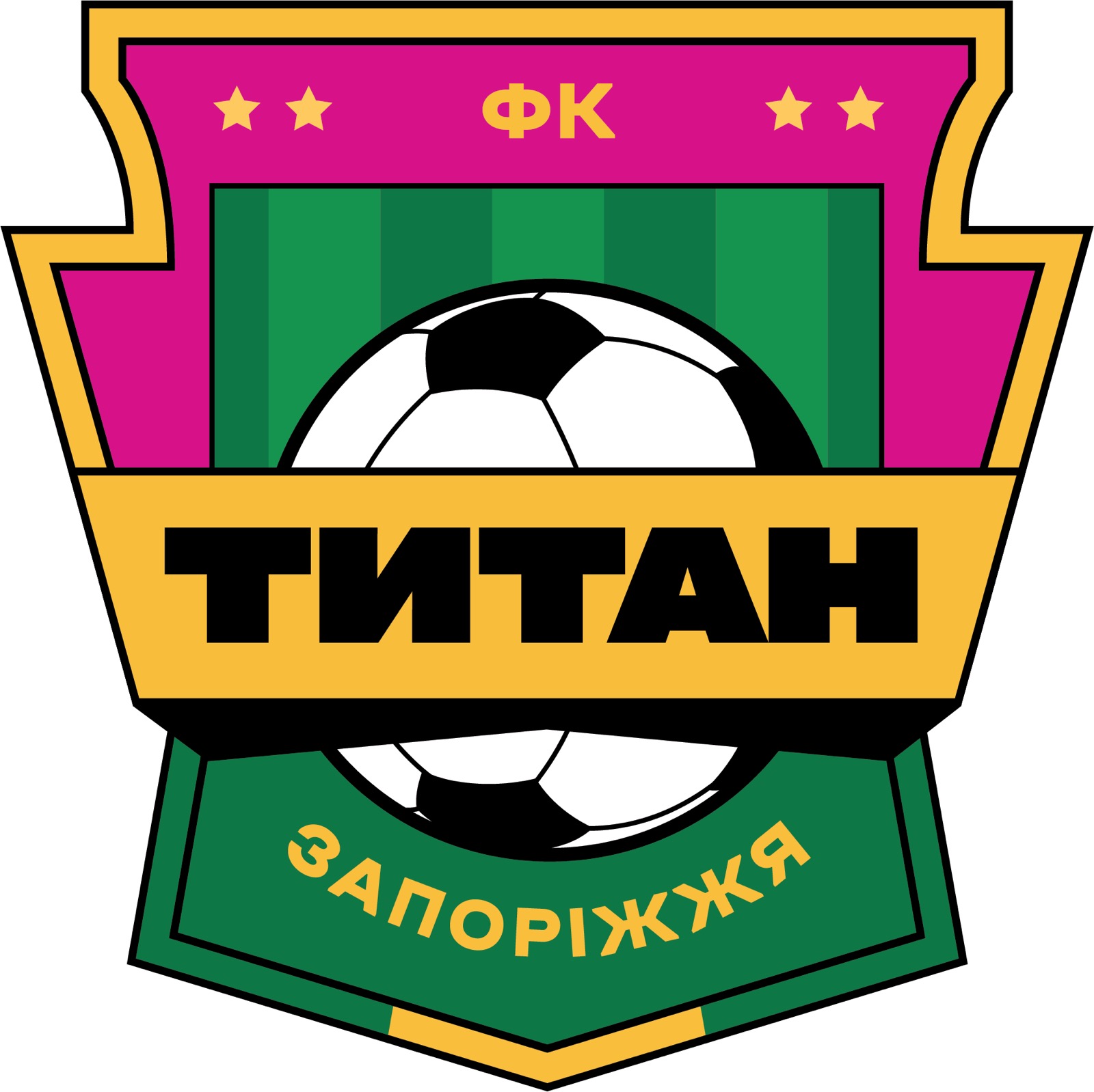 ДЮФК Титан 13 (2)