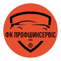 Профшинсервіс