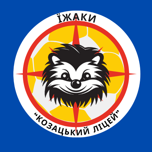 «Козацький ліцей»