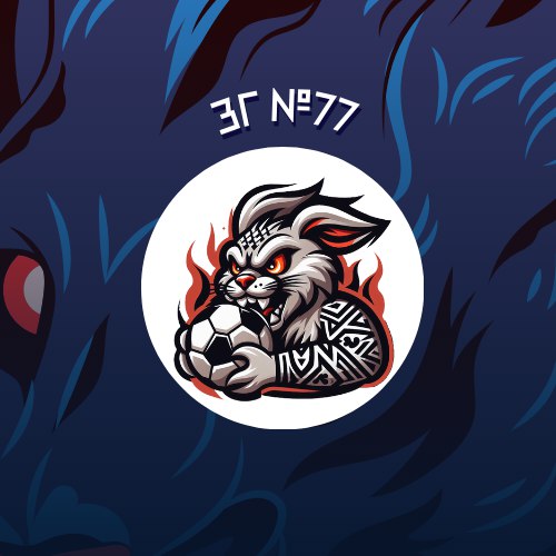 club logo