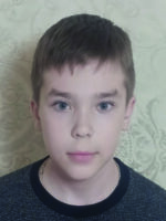 Псьол Кирило
