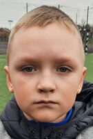 Ульянов Аким
