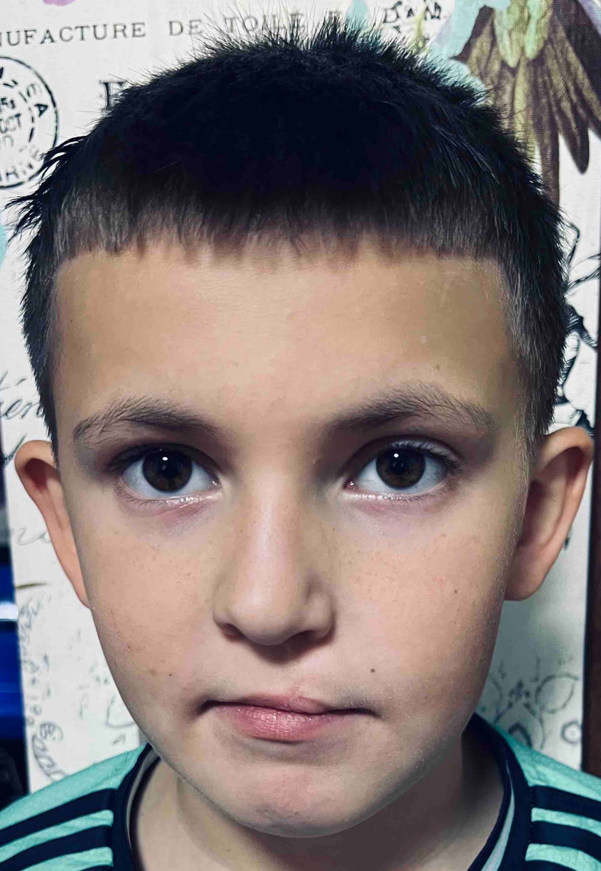 Міхно Максим
