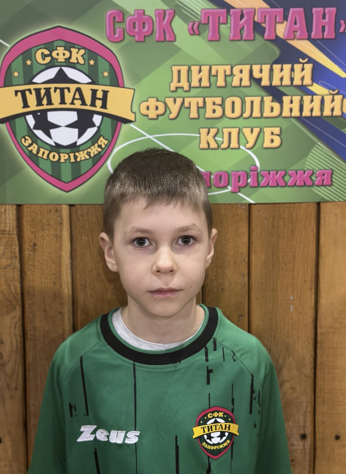 Кущ Тимур
