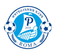 Рома 18